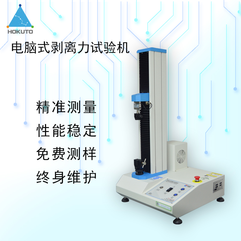 1615860227558530.jpg 主圖模板.jpg